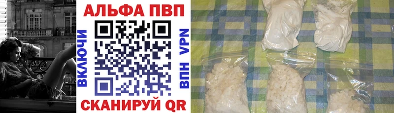 Где купить наркоту Тогучин МДМА  Канабис  Кокаин  Мефедрон  ГАШИШ 