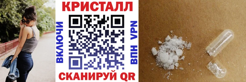 АМФ VHQ Тогучин