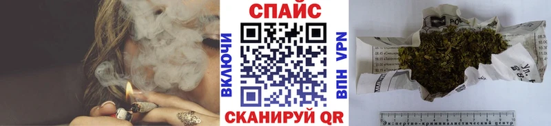где найти наркотики  Тогучин  БУТИРАТ буратино 