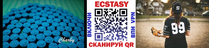 где купить наркоту  Тогучин  Экстази таблы 