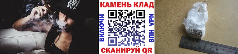 закладка  Тогучин  ГАШ убойный 