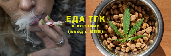 скорость Алексин