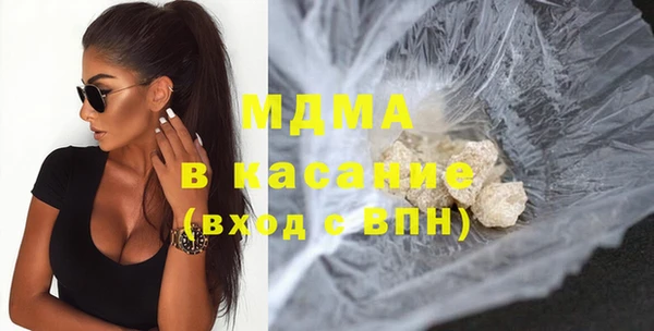 трава Алзамай