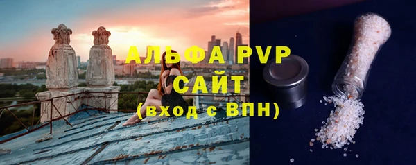 СК Алексеевка