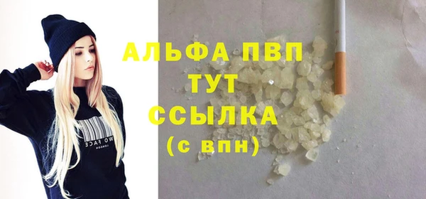 СК Алексеевка