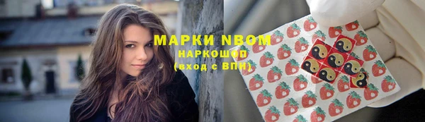 СК Алексеевка