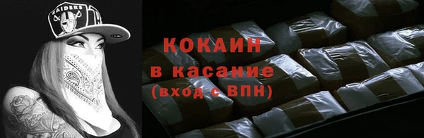 скорость Алексин