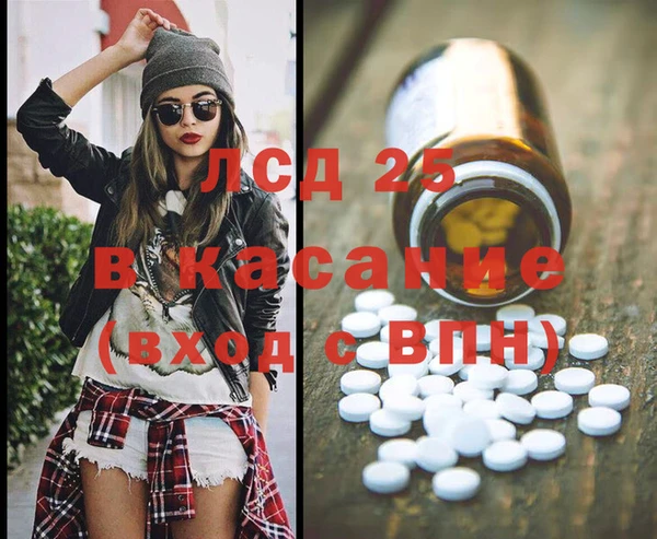 СК Алексеевка