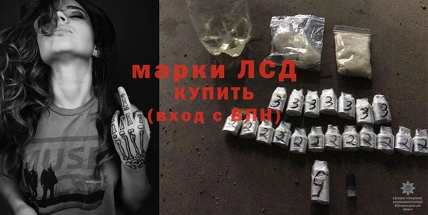 трава Алзамай