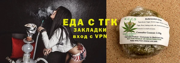 скорость Алексин
